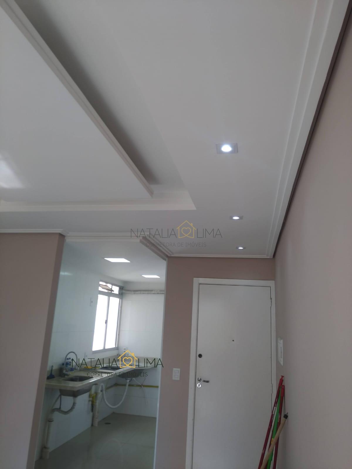 Apartamento, 2 quartos, 38 m² - Foto 17