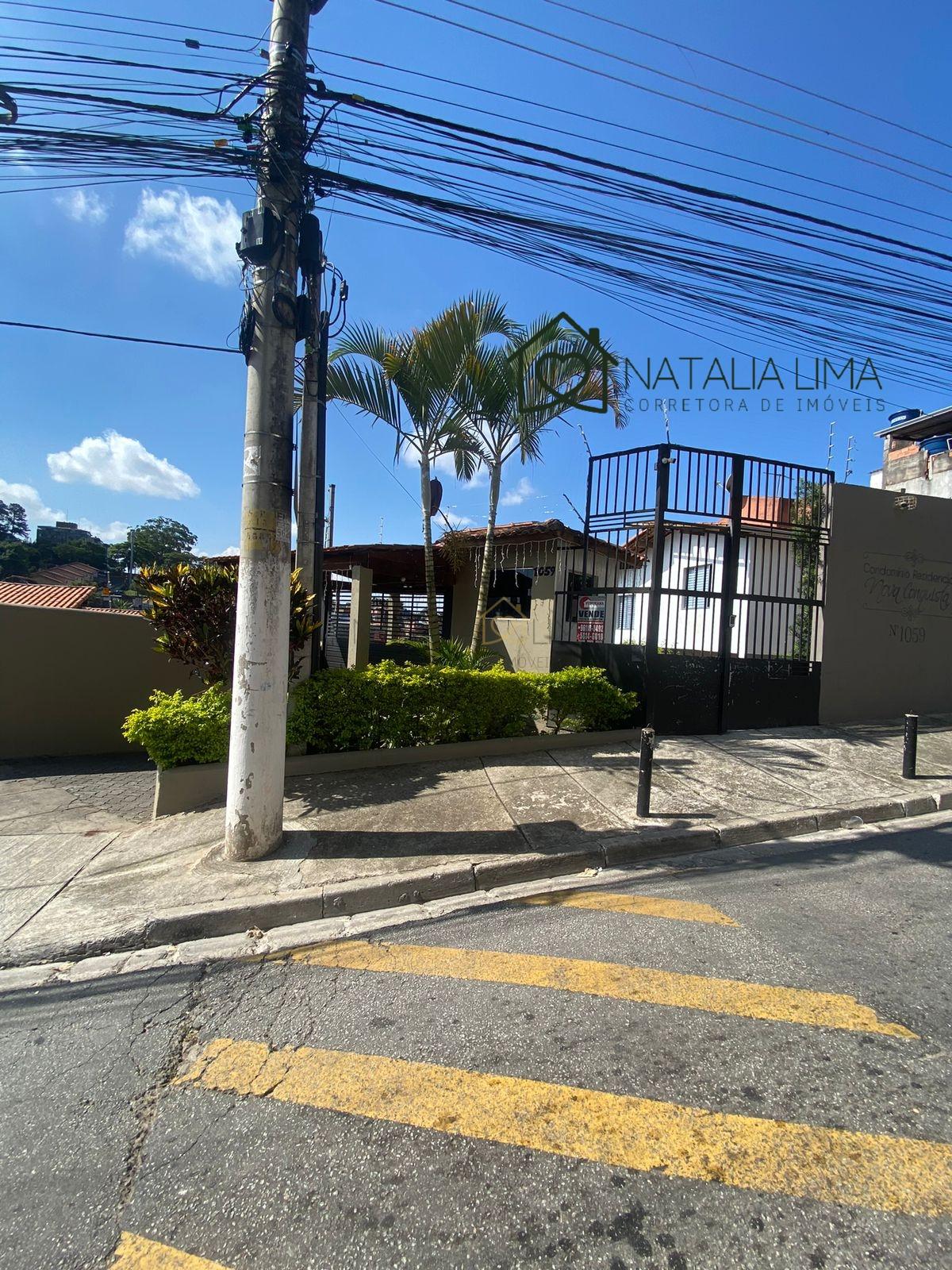 Apartamento, 2 quartos, 58 m² - Foto 14