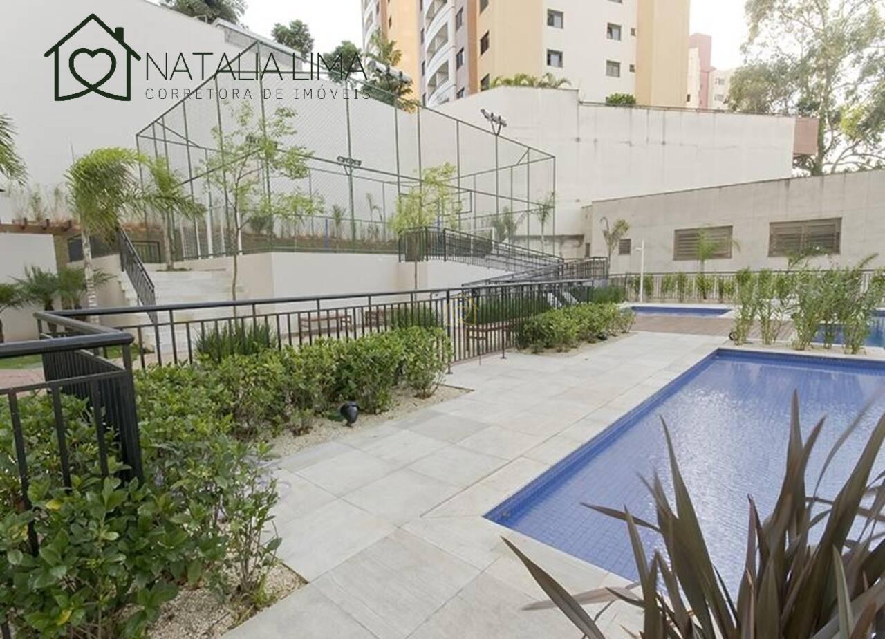 Apartamento, 2 quartos, 49 m² - Foto 23