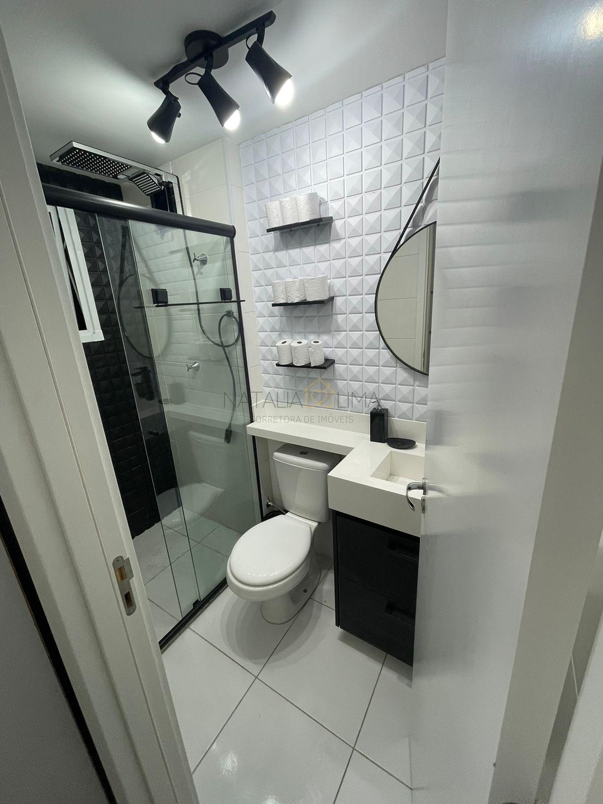 Apartamento, 1 quarto, 32 m² - Foto 7