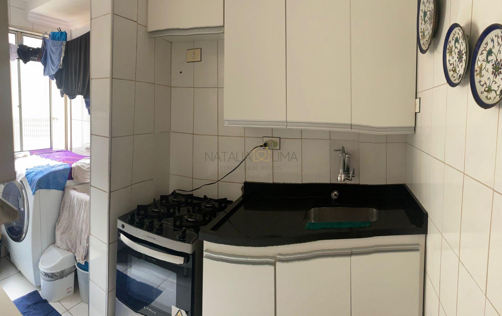 Apartamento, 2 quartos - Foto 5