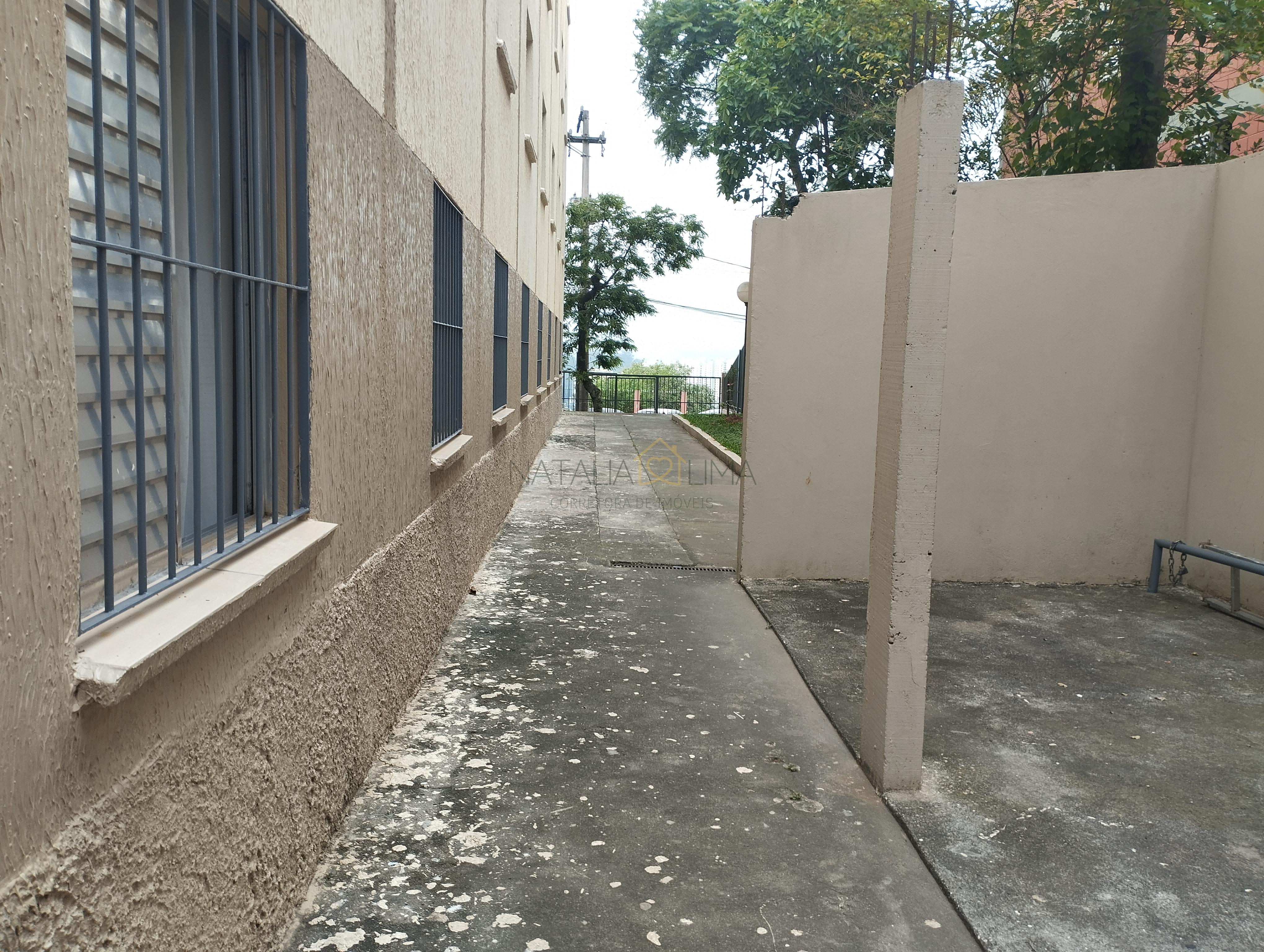 Apartamento, 2 quartos - Foto 18