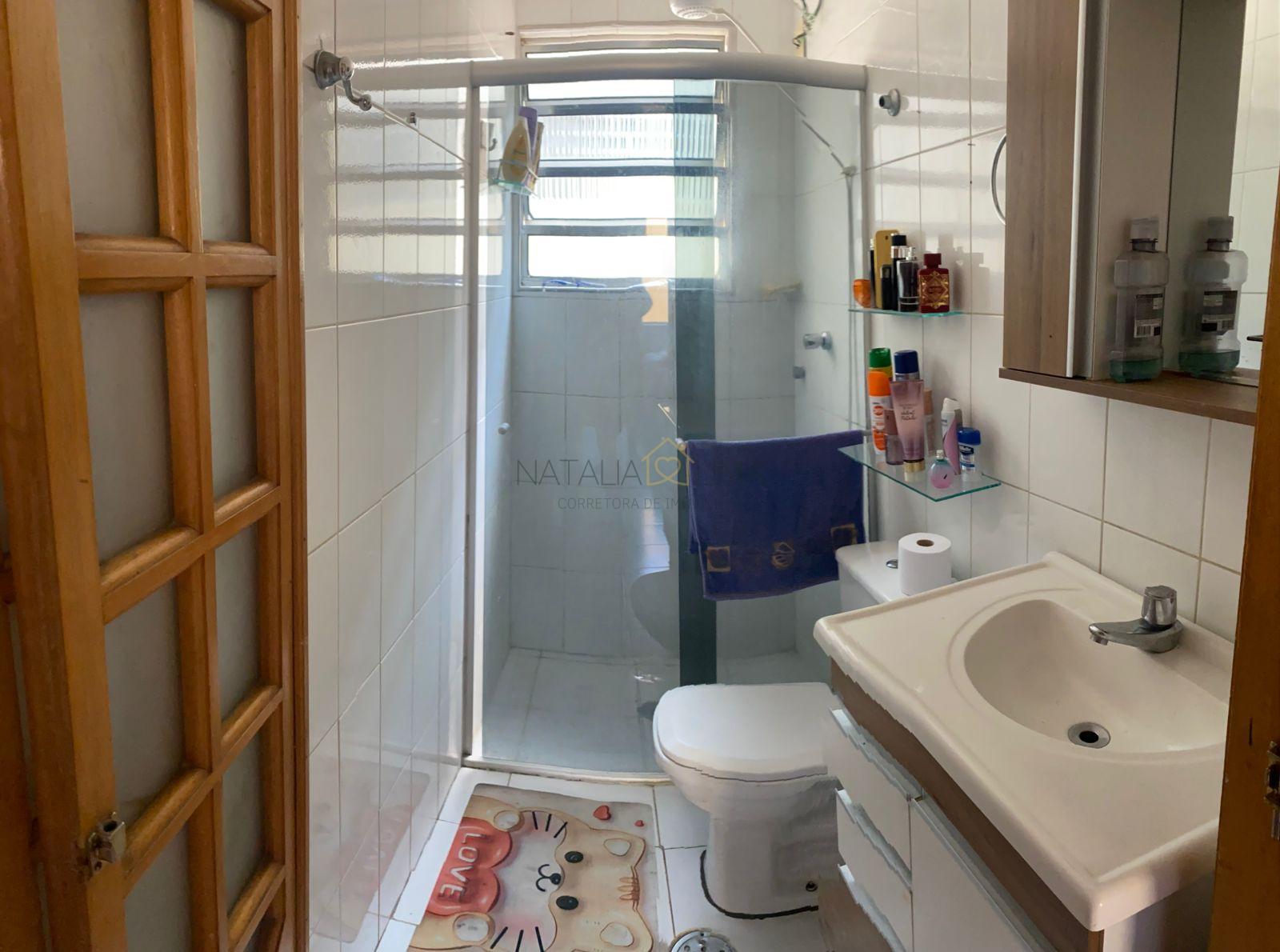 Apartamento, 2 quartos - Foto 7