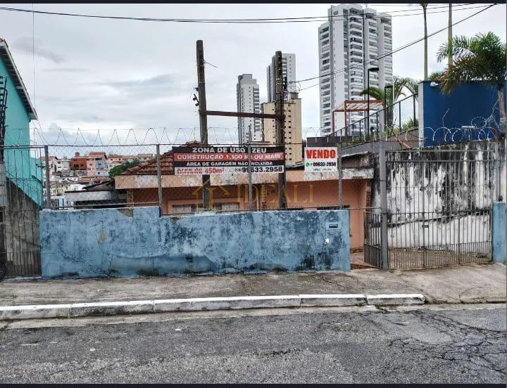 Vendo imóvel com 3 casas antigas ao lado de Prédios de Alto Padrão Avenida João Paulo I São Paulo - 