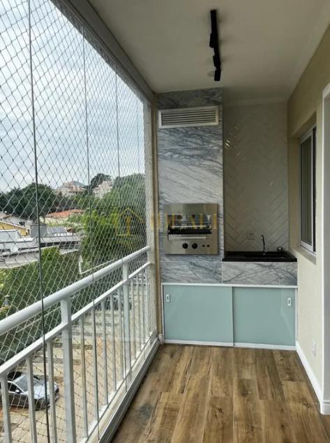 Cobertura Triplex Atibaia Vista Panorâmica 4 Suites  Atibaia - 