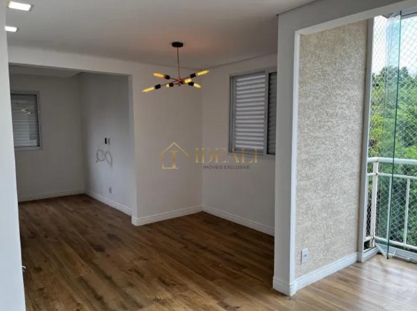 Cobertura Triplex Atibaia Vista Panorâmica 4 Suites  Atibaia - 