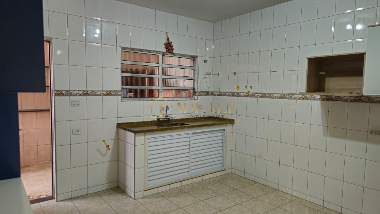 Casa térrea em Atibaia com 3 dormitórios  Atibaia - 