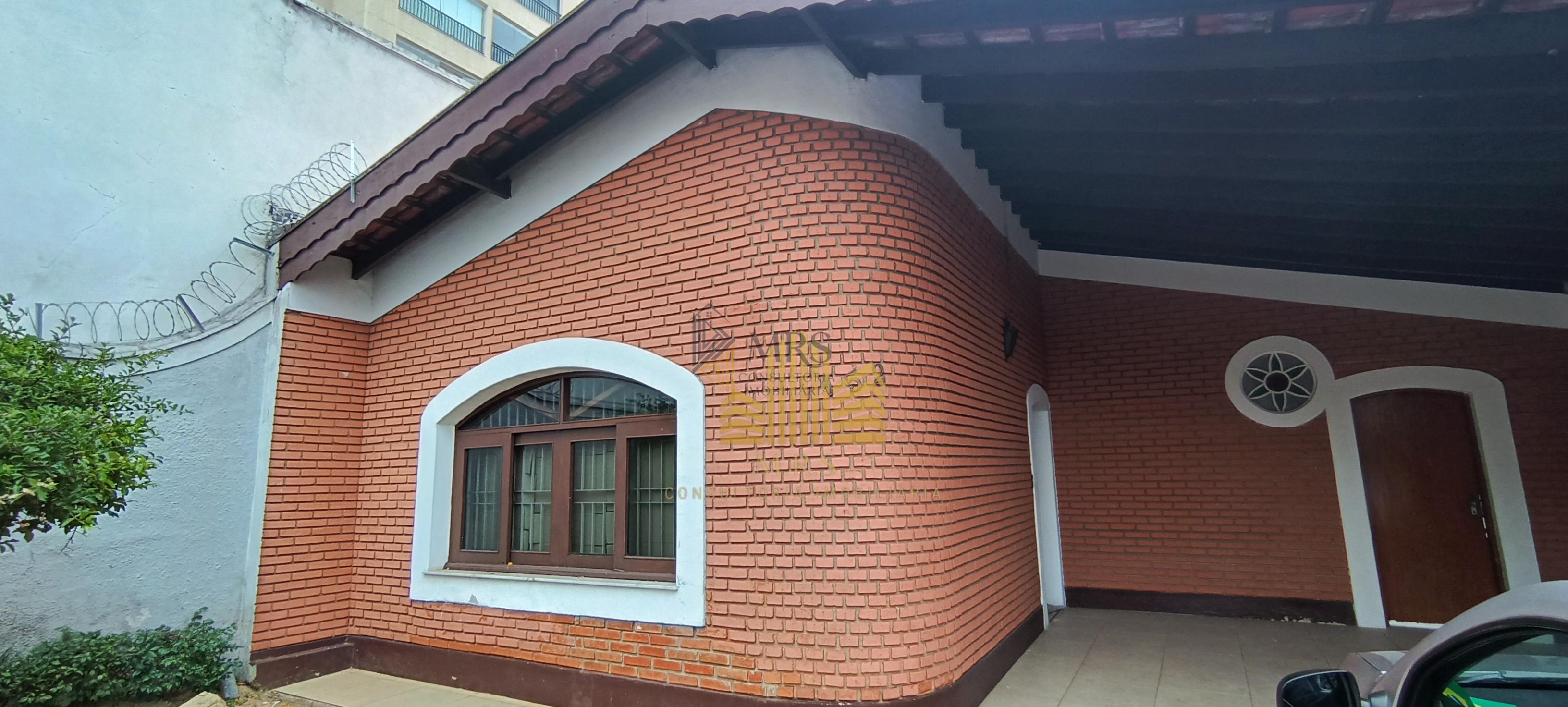 Casa, 3 quartos, 207 m² - Foto 2