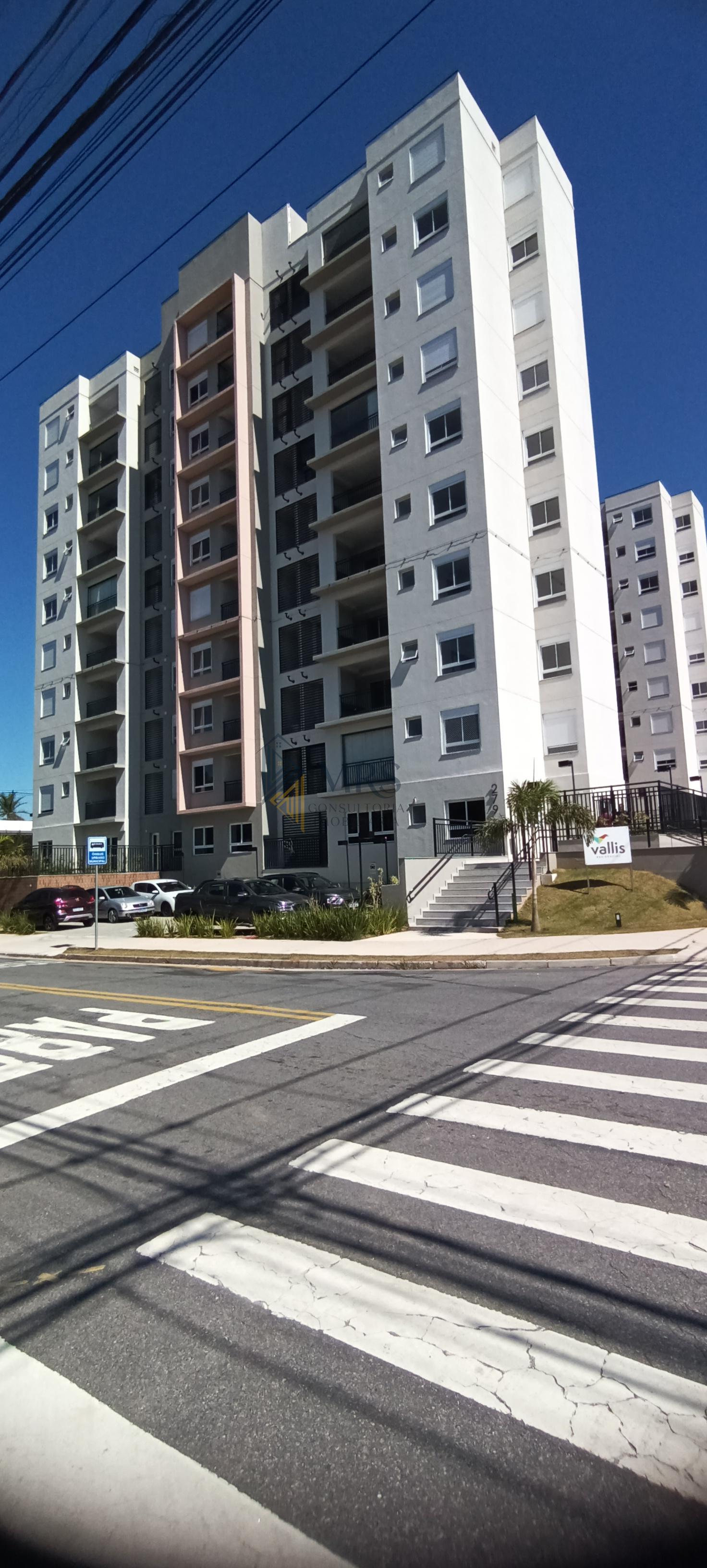 Apartamento, 2 quartos, 89 m² - Foto 1