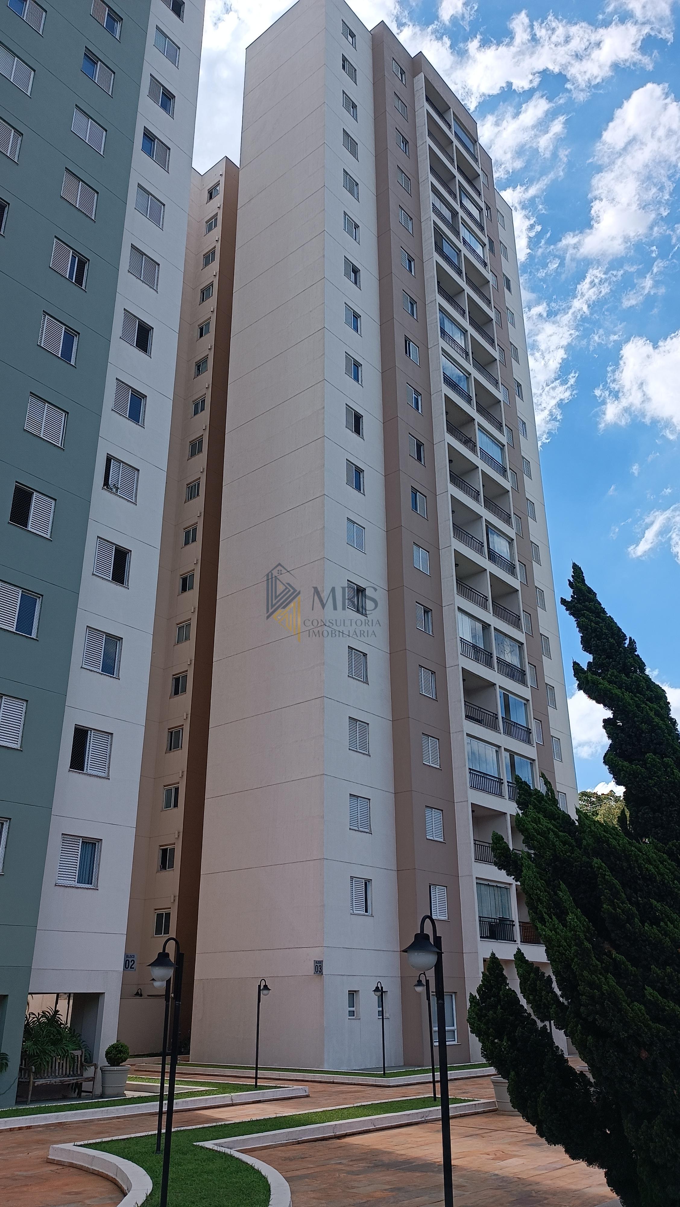 Apartamento, 2 quartos, 73 m² - Foto 32