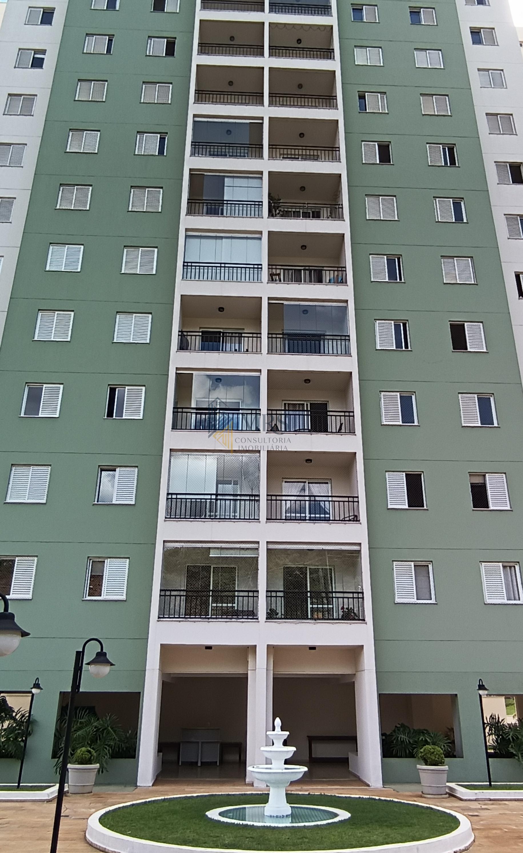 Apartamento, 2 quartos, 73 m² - Foto 18