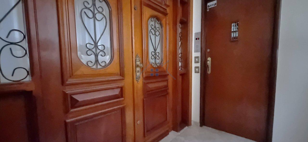 Apartamento em Higienópolis 285 m² 4 dorm 2 vagas Rua Itacolomi São Paulo - 
