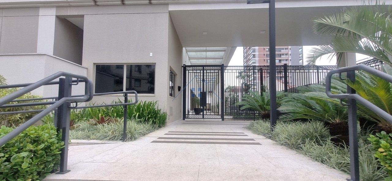 Apartamento na Barra Funda 67m² 2 dorm 1 suíte 1 vaga Rua Doutor Ribeiro de Almeida São Paulo - 