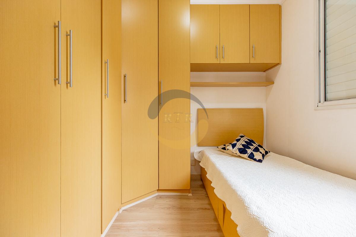 Vila Ol&iacute;mpia, Apartamento, 52 M&sup2;, 2 Dormit&oacute;rios, 1 Vaga, 1 Banheiro, Lazer, &Oacute;tima Vista! Rua Doutor Fadlo Haidar São Paulo - 
