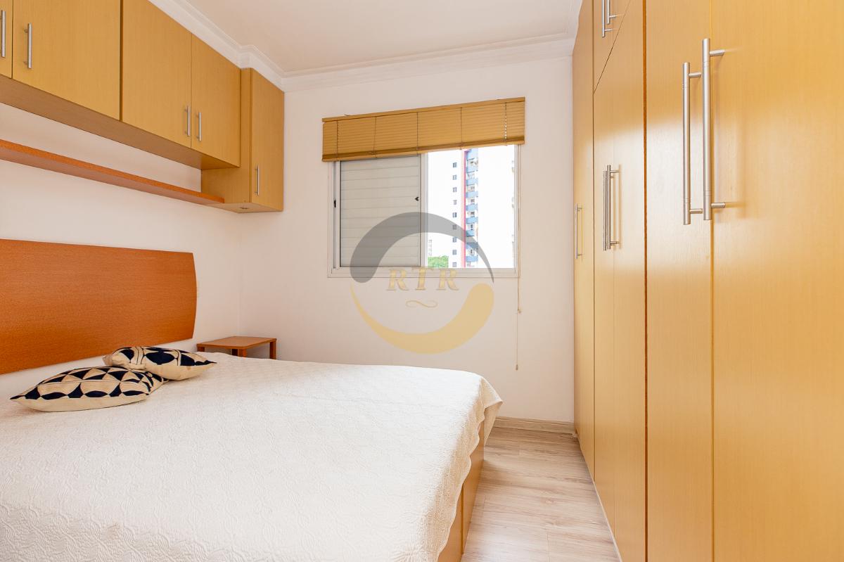 Vila Ol&iacute;mpia, Apartamento, 52 M&sup2;, 2 Dormit&oacute;rios, 1 Vaga, 1 Banheiro, Lazer, &Oacute;tima Vista! Rua Doutor Fadlo Haidar São Paulo - 
