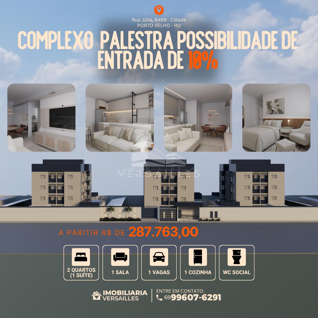 Apartamento, 2 quartos, 54 m² - Foto 1