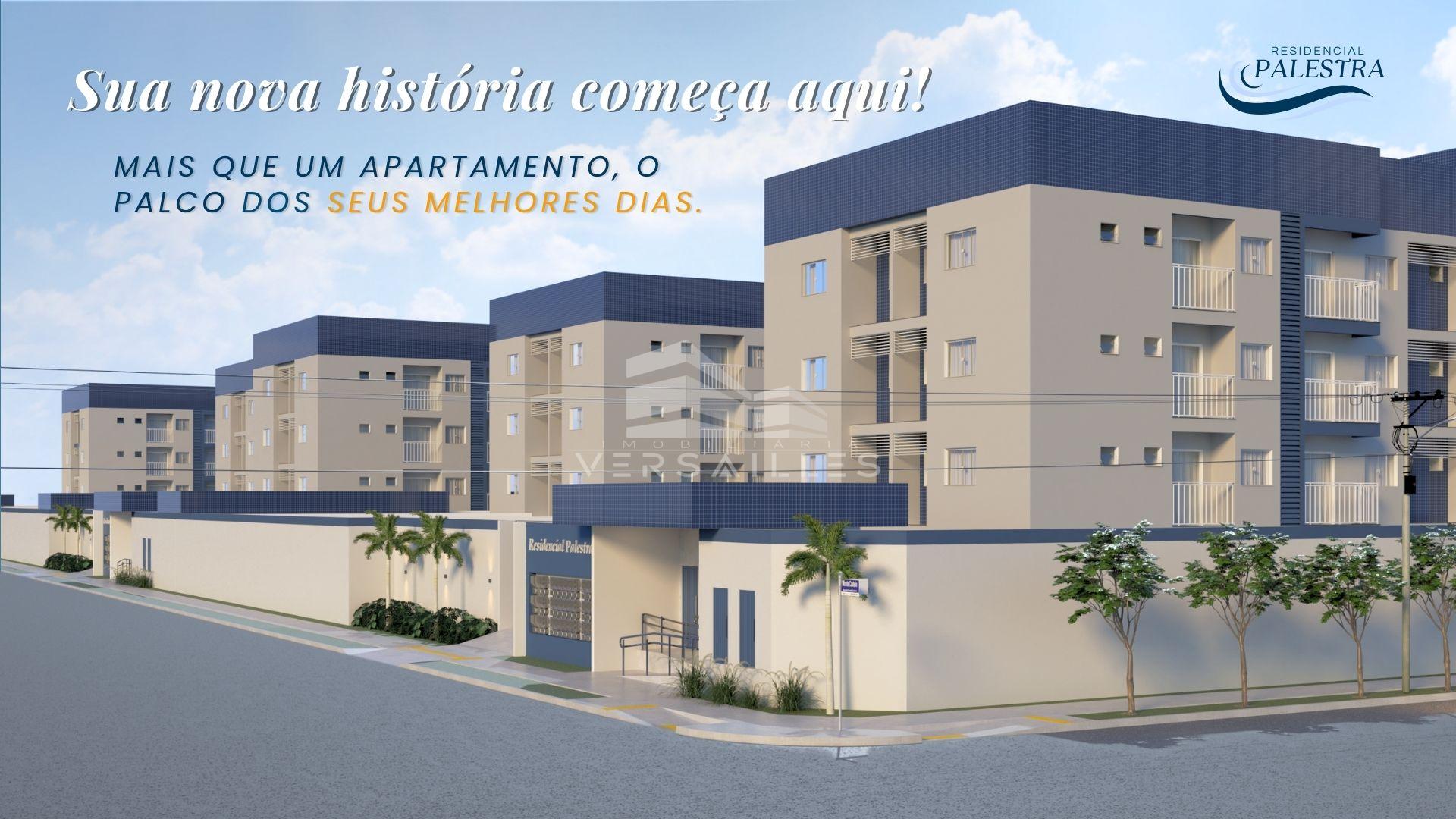 Apartamento, 2 quartos, 54 m² - Foto 3